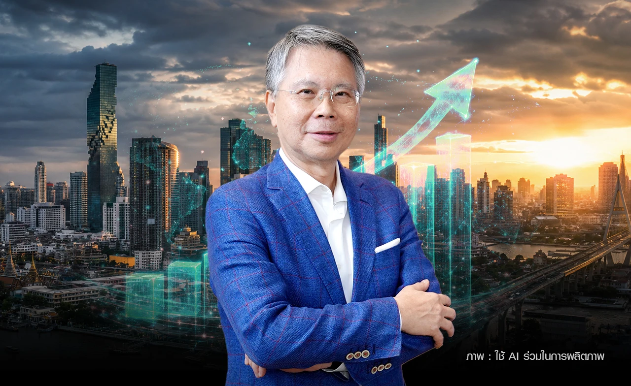 "เศรษฐกิจไทย" โจทย์ใหญ่ GDP ทะลุ 3% ปฏิรูปโครงสร้าง เปิดทางธุรกิจอนาคต