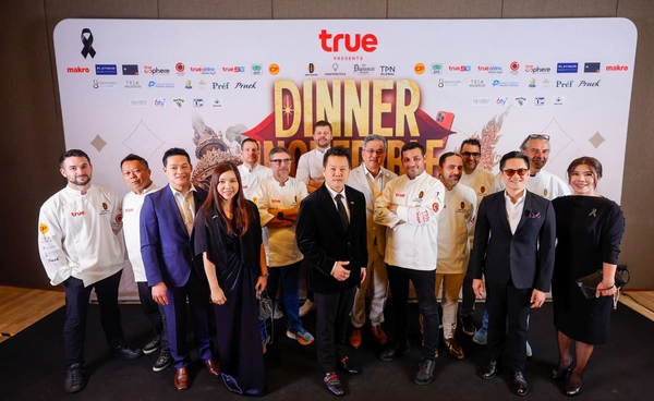 ทรู มอบความพิเศษ สัมผัสประสบการณ์ World-Class Gastronomy ในค่ำคืน