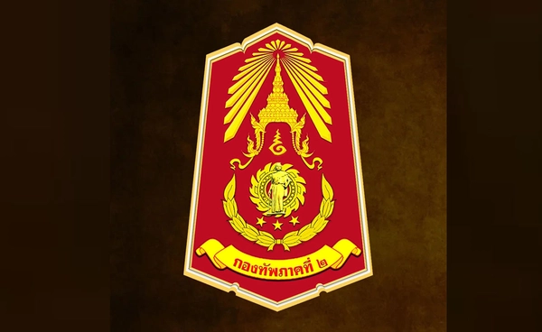 กำลังพลเหยียบกับระเบิดบาดเจ็บเล็กน้อย จากทุ่นระเบิดเก่าที่ทำงานไม่เต็มที่
