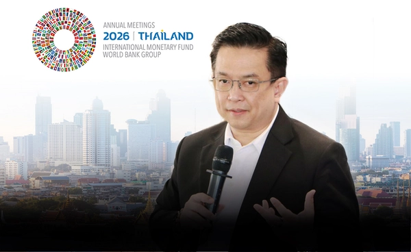 ไทยพร้อมเป็นเจ้าภาพ IMF-World Bank 2026 โชว์ศักยภาพเวทีโลก