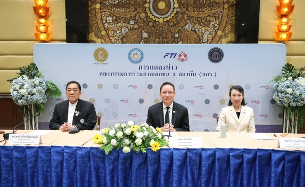 กกร.มอง "ไทยช่วยไทยพลัส" แค่ประคอง ศก. กำลังซื้อยังวูบ