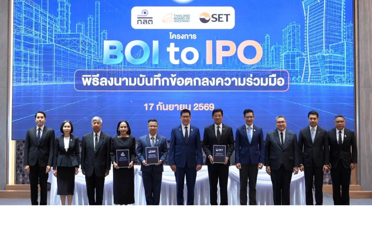 ก.ล.ต.-ตลท.-บีโอไอ ดัน BOI to IPO ปั้นหุ้น "7 นางฟ้า ไทยสไตล์"