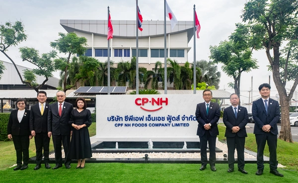  “CP Nippon” ปักหมุดไทยฐานผลิตอาหารแห่งเอเชีย