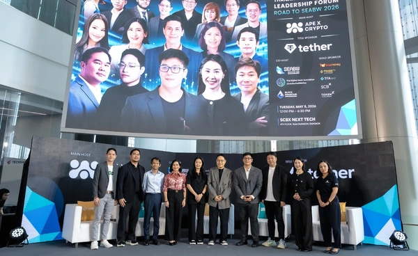 ไทยมีของ แต่โลกยังไม่รู้” เปิดศักยภาพ Digital Asset Ecosystem ที่พร้อมก้าวสู่เวทีโลก