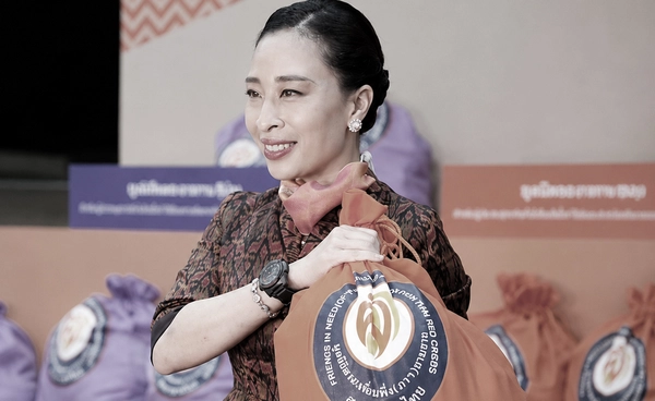 รู้จัก “เพื่อนพึ่ง (ภาฯ) ยามยาก” พระกรณียกิจแห่งความห่วงใยของ “พระองค์ภา”