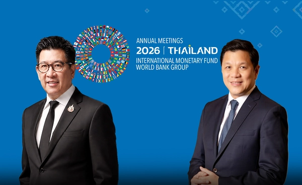 ไทยพร้อมจัด IMF-World Bank 2026 พร้อมรับ 191 ประเทศ ชู 4 เกมเปลี่ยนอนาคตเศรษฐกิจ