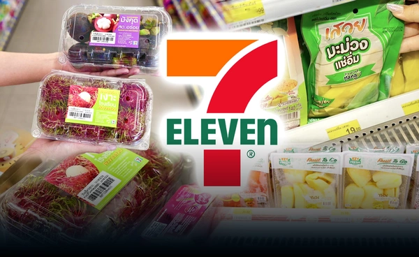 7-11 ดันผลไม้ไทย 120 ตัน เงาะ-มังคุด ขึ้นเชลฟ์