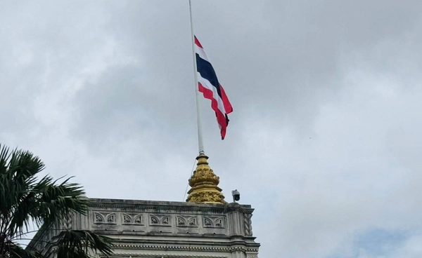 ทำเนียบรัฐบาล ลดธงครึ่งเสาน้อมถวายความอาลัย เจ้าฟ้าพัชรกิติยาภาฯ