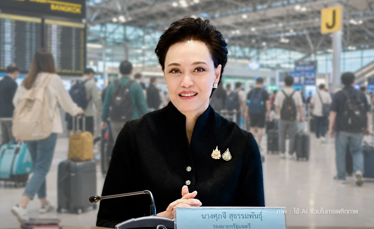 ศุภจีเล็งเก็บค่าเหยียบแผ่นดิน นทท.ต่างชาติ 450 บาท หวังสร้างรายได้ท่องเที่ยวไทย