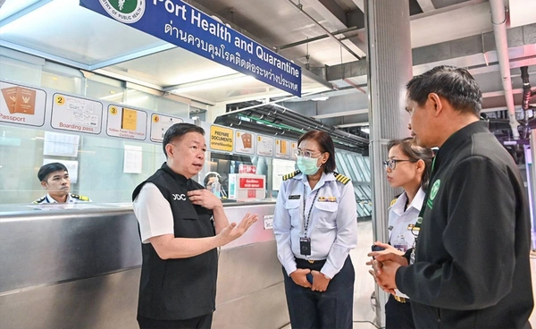 จับตา “ไวรัสฮันตา” คุมเข้มผู้เดินทางจากอเมริกาใต้ 13 ประเทศ
