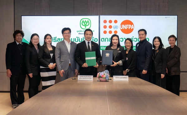 มูลนิธิซีพี x UNFPA ขานรับเป้าหมาย SDGs รับมือสังคมสูงวัย 