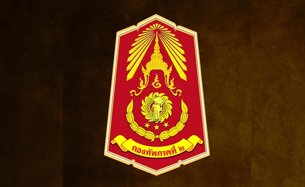 กำลังพลประสบเหตุเหยียบทุ่นระเบิด ขาขาด 1 นาย ขณะปฏิบัติหน้าที่ใกล้ช่องอานม้า