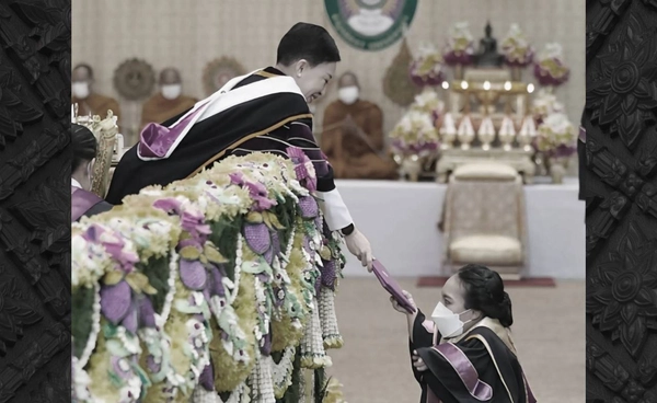 เจ้าฟ้าพัชรกิติยาภาฯ กับพระเมตตาที่ทรงมีต่อบัณฑิตผู้มีความบกพร่องทางร่างกาย