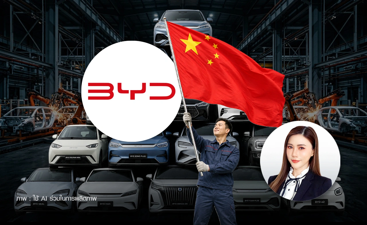 ทางรอดค่ายรถจีน? BYD เร่งเครื่องยึดตลาดโลก เป้าส่งออกต่างประเทศ 2,500,000 คัน   