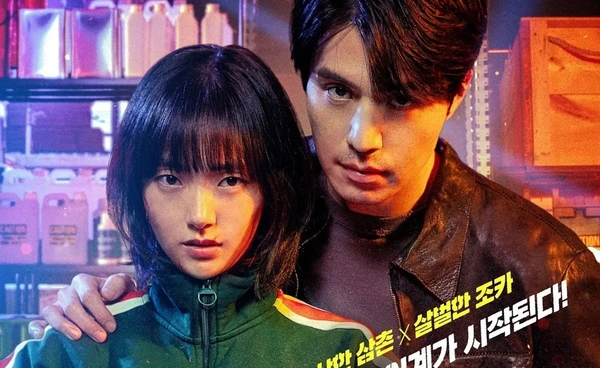 ทบทวนก่อนดู A Shop for Killers ซีซัน 2 สรุปเนื้อเรื่องซีซันแรก พร้อมปมที่ต้องจับตา (มีสปอยล์)