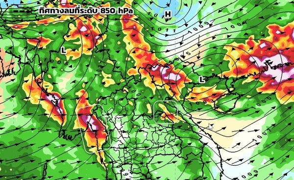 เตือนฝนตกหนัก! 8-14 มิ.ย.นี้ เหนือ-อีสานตอนบนระวังน้ำท่วม