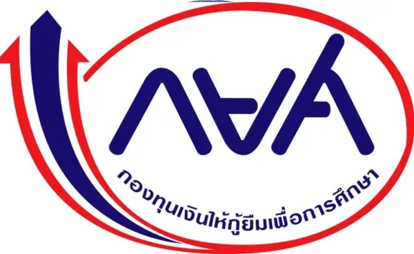 กยศ. แจ้งนายจ้างกว่า 5,200 แห่ง เริ่มหักเงินเดือนผู้กู้เพื่อจ่ายคืนกองทุนฯ 