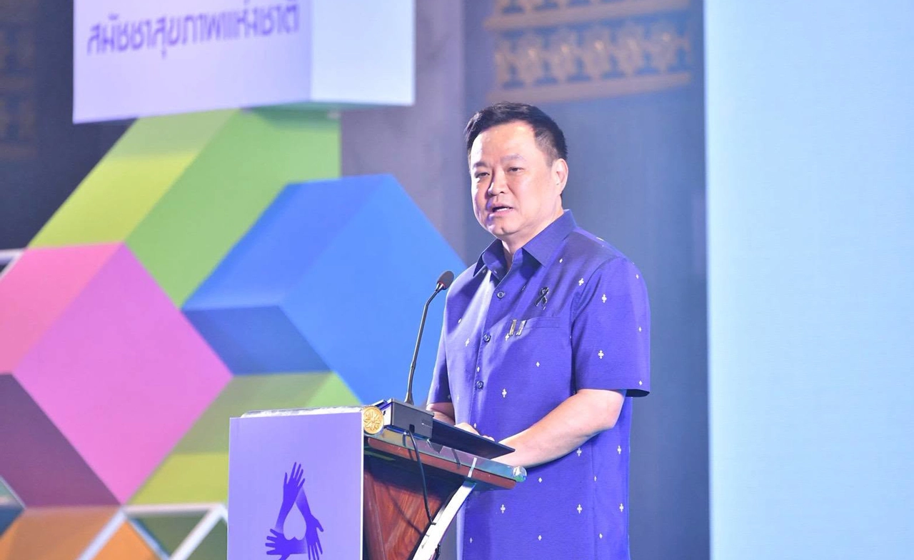 เปิดกำหนดการ นายกฯ เตรียมเยือนภูฏานอย่างเป็นทางการ 30 ต.ค. – 1 พ.ย.
