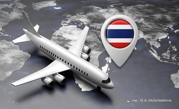 รัฐบาลออกมาตรการจูงใจ "เพิ่มเที่ยวบินไทย" เร่งดันสนามบินภูมิภาค กระจายรายได้