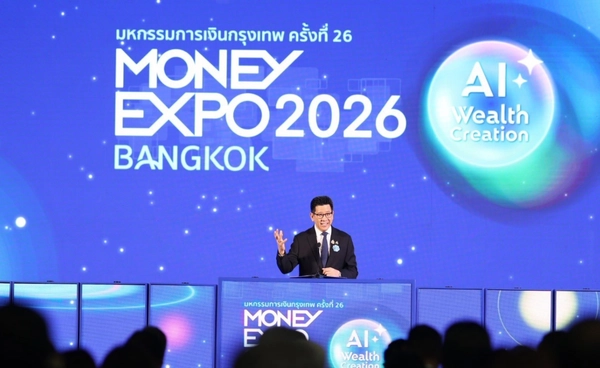 คลังเคาะ "ไทยช่วยไทยพลัส" ลงทะเบียน 25 พ.ค. นี้ แจก 4,000 บาท