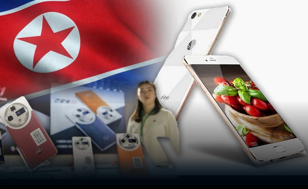 "เกาหลีเหนือ" โชว์มือถือแบรนด์ตัวเองผลิตจริงหรือรีแบรนด์จีน?