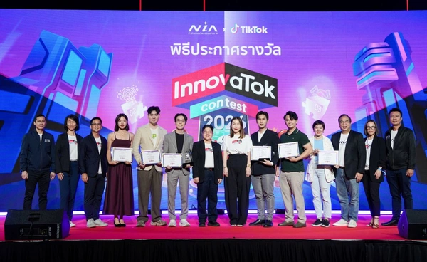 NIA - TikTok ปั้นครีเอเตอร์คุณภาพสายนวัตกรรม