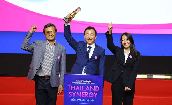เซเว่นฯ ผนึกพันธมิตร จัดงานมอบรางวัล “7 Innovation Awards 2026”