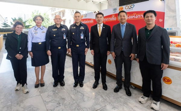 รพ.ภูมิพลอดุลยเดช พอ. ร่วมกับ CPF จัด “ทุกการซื้อ คือพลังแห่งการให้” สมทบทุนจัดซื้ออุปกรณ์การแพทย์