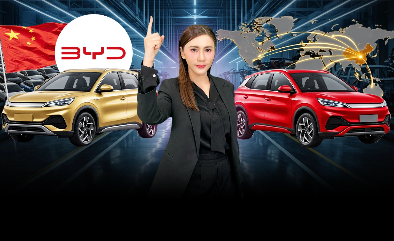 "BYD" เป้าส่งออก 2.5 ล้านคัน พุ่ง 55 เท่า! ค่ายจีนรุกยึดตลาดโลก