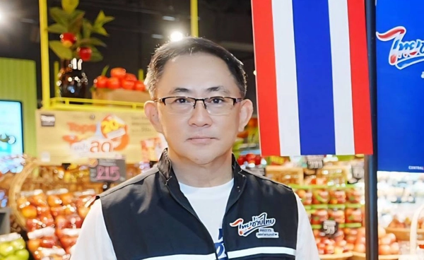 รับสมัครผู้ประกอบการ 2,000 ราย โครงการ “ไทยช่วยไทย เพิ่มรายได้ SME ไทย” พาณิชย์ ผนึก 2 แพลตฟอร์มออนไลน์ ดันสินค้าไทย 