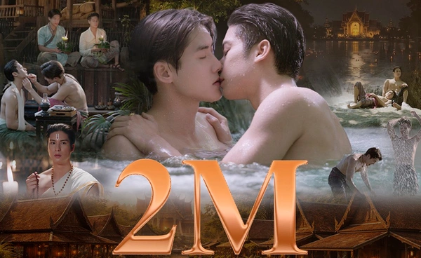 2 ล้านวิวในหนึ่งสัปดาห์ ทีเซอร์ซีรีส์พหุจักรวาล “บุพเพสันนิวาส” ฟินข้ามภพ