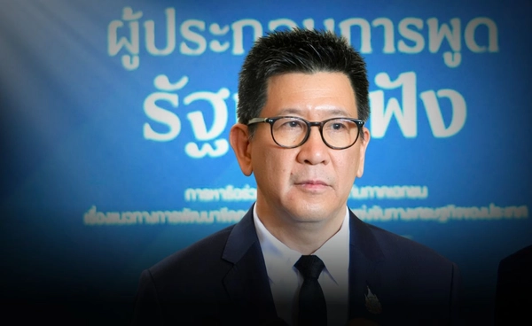 “เอกนิติ” รับข้อเสนอเอกชน เร่งลงทุนปลดล็อกอุปสรรคธุรกิจ