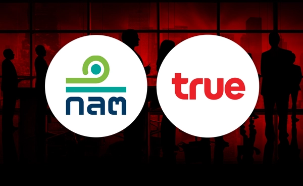 ก.ล.ต. ชี้แจงคืบหน้ากรณีหุ้น TRUE รับเร่งตรวจสอบการซืัอขายเชิงลึก