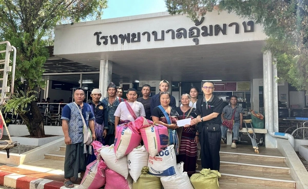 มอบข้าวสาร 100 กระสอบ บริจาคเงิน 2.5แสนบาท น้ำใจชาวเมียนมาช่วยสมทบทุนจัดซื้อยาและอุปกรณ์การแพทย์ รพ.อุ้มผาง