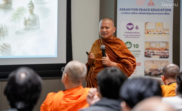 โลกหมุนเร็วแค่ไหน "ใจก็ไม่ต้องพัง" เมื่อ "หลักพุทธธรรม" กลายเป็นเข็มทิศธุรกิจยุค "From SHOCK To SHIFT"