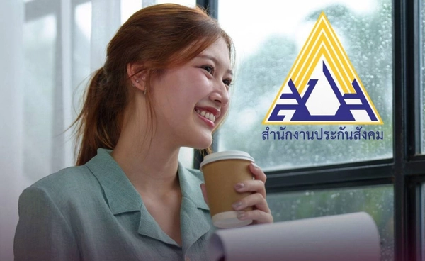 เตือน "คนโสด" ห้ามลืม! จ่ายประกันสังคมต้องไม่เสียสิทธิ! วิธีระบุคนรับเงินประกันสังคมฉบับคนโสด อาจตกเป็นของกองทุนถ้าลืมเช็ก!