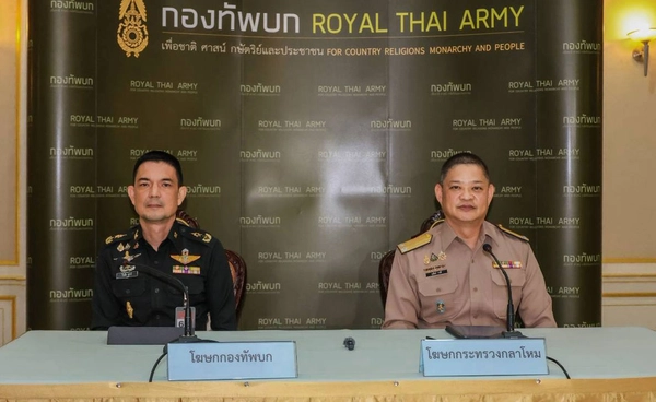 ผบ.ทบ. สั่งยกระดับมาตรการดูแลความปลอดภัยประชาชนพื้นที่ภาคใต้