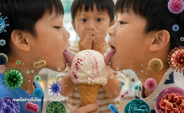 10 โรคอันตรายจากน้ำลาย สามารถแพร่เชื้ออะไรได้บ้าง 