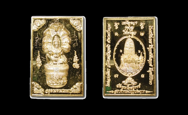 รู้จัก “เหรียญเหนือดวง” วัดพุทไธศวรรย์ ปี 2549 ประวัติ และราคาซื้อขาย
