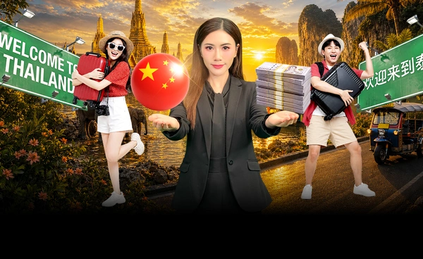 เปิดแผนดึง "คนจีน" เที่ยวไทย 5 ล้านคน โกยรายได้ 3 แสนล้านบาท