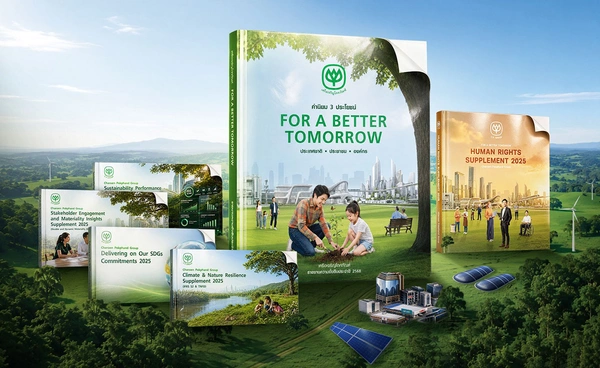 “ซีพี” ชู Sustainability Report กุญแจขับเคลื่อนธุรกิจยั่งยืน