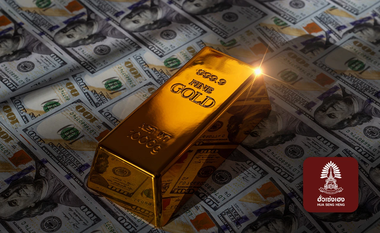 ทองลง (-$74.2) ขานรับดอลลาร์ / บอนด์ยีลด์พุ่งสูง ตามน้ำมันดิบ
