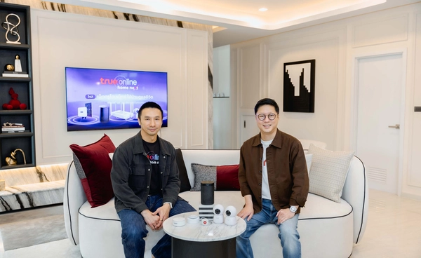 TrueOnline Home Next x Britania พลิกโฉมที่อยู่อาศัยสู่ Smart Living Ecosystem
