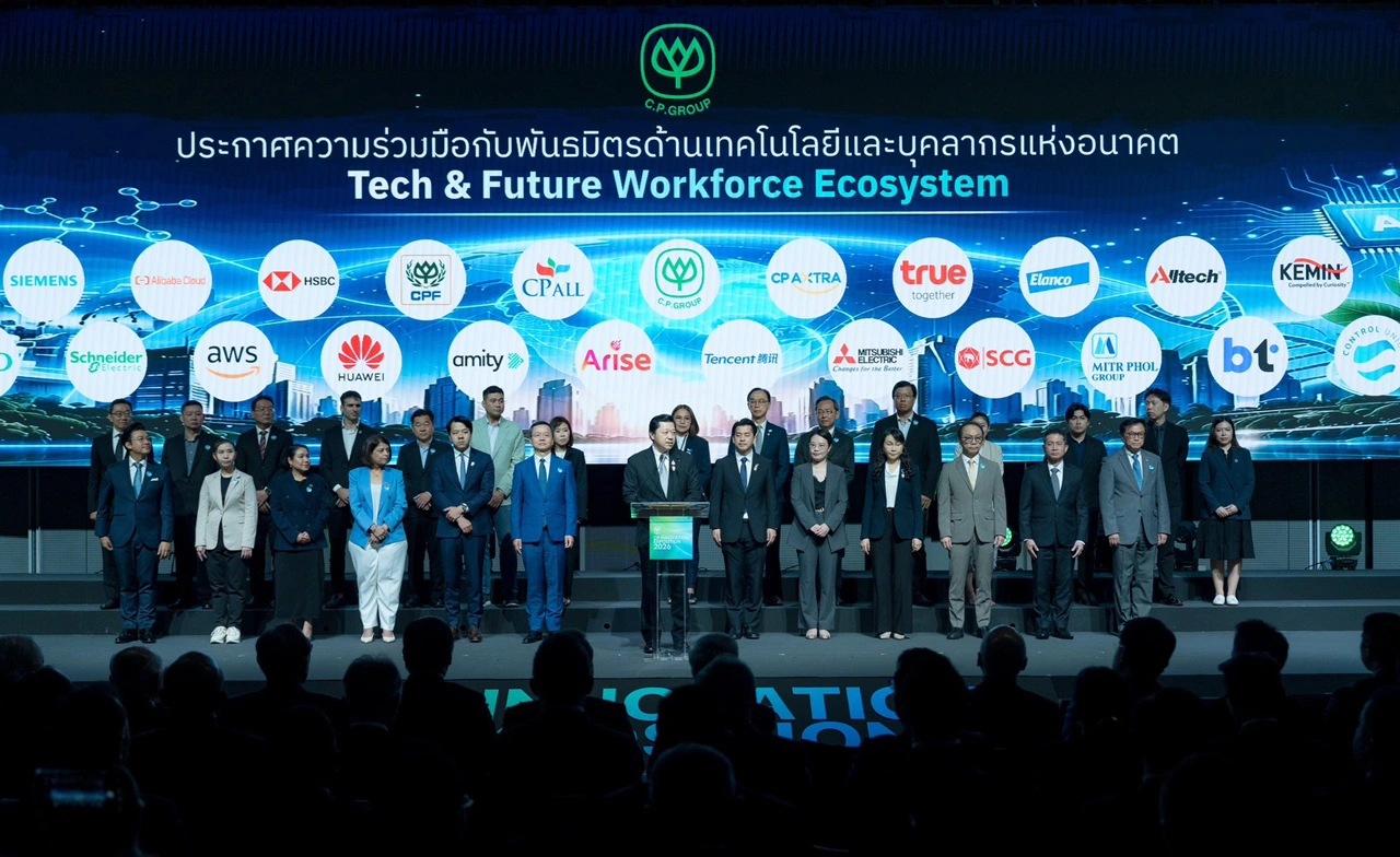 เครือซีพี รวมผู้นำและผู้เชี่ยวชาญระดับโลก เปิด CP Innovation Exposition 2026