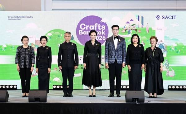 พาณิชย์ ดันงานคราฟต์ไทยสู่เวทีโลก คาดเงินสะพัด150ล้านบาท