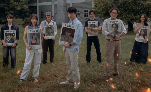 เปิดเรื่องย่อ "MISSING ห่วง หาย ตาย จาก" ซีรีส์ใหม่ต้องไม่พลาด 