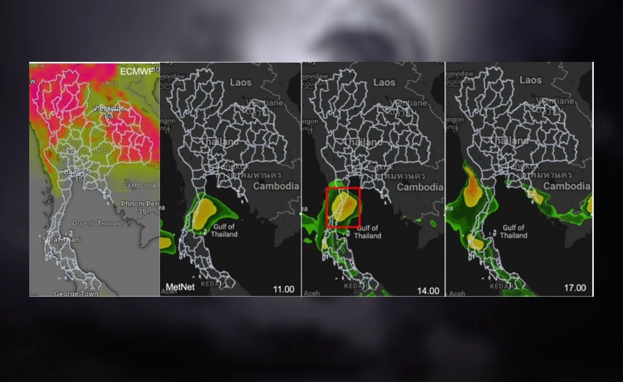 จับตาวิกฤตฝนใต้!  เตือน 4 จังหวัด ฝนตกหนักถึงหนักมาก 19 ต.ค. เสี่ยงน้ำหลากท่วมชุมชน