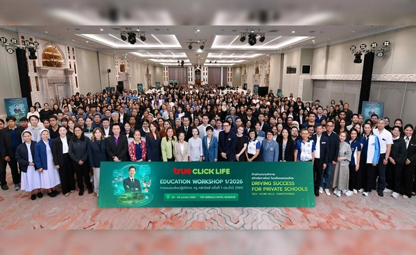 ทรู คลิกไลฟ์เร่งอัปสกิลครูไทย รับยุค AI ชู Learning Ecosystem