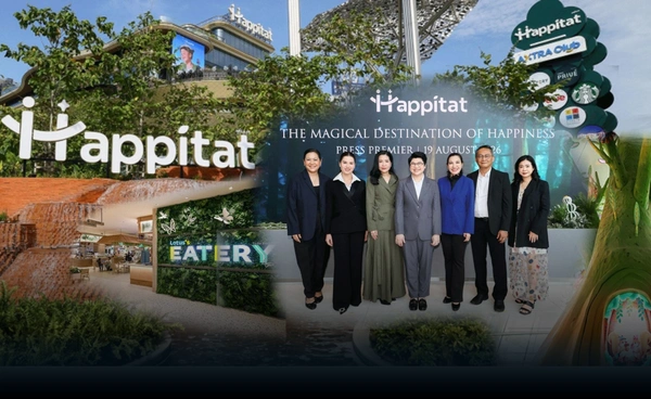 ไฮไลต์อาณาจักร "Happitat" แลนด์มาร์กใหม่ ย่านบางนา
