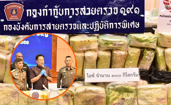 นายกฯ แถลงผลงานปราบยาเสพติด ยึดยาบ้า 915 ล้านเม็ด